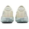 Nike Air Zoom Gt Cut Academy Ep 'Coconut Milk Jade Ice' FB2598-102