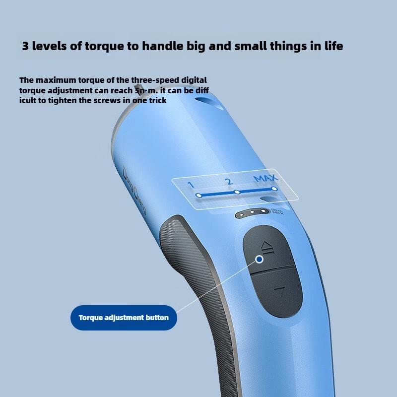 Dongcheng DCPL05-5B Аккумуляторная отвертка Электрическая отвертка Многофункциональный электрический инструмент