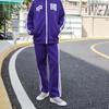 Li Ning повседневные спортивные штаны для бега мужские низы новые-Lakers-фиолетовые AKLQA41-2