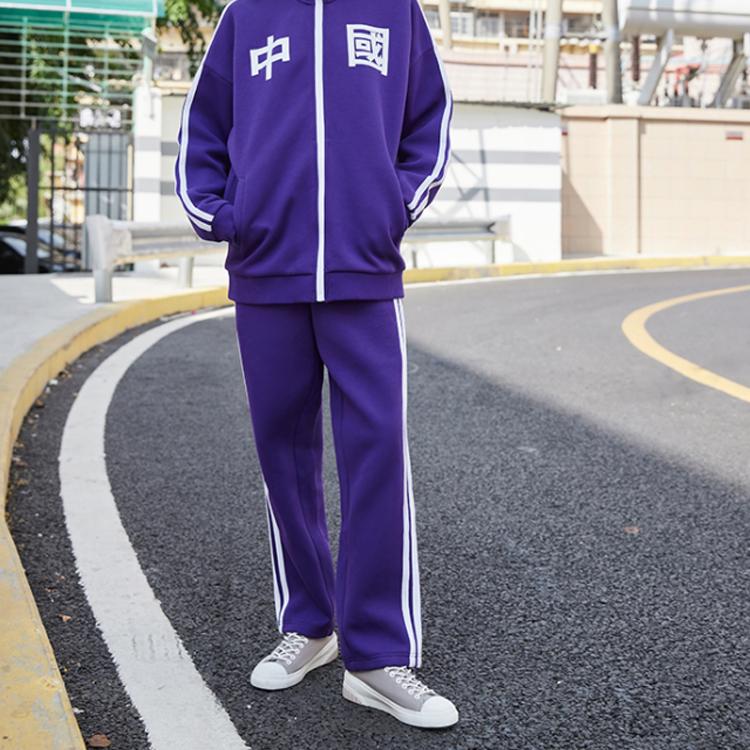 Li Ning повседневные спортивные штаны для бега мужские низы новые-Lakers-фиолетовые AKLQA41-2