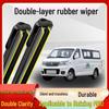 Ruihang M80 Wiper: Silent, Bone-Free Double Layer Rubber Strip for 13-18 Models