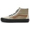 Sk8-Hi Reissue VLT LX Hiker — кроссовки унисекс Bone White кремовые Hiker-Bone VN0A4BVHBWQ