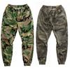Мужские брюки с камуфляжным принтом и эластичной резинкой на талии, повседневные брюки-карго на лето