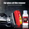 Автомобильное Стекло Очищающая Щетка-Агент от Масляной Пленки Мощное Средство для Очистки Лобового Стекла Защита от Дождя и Тумана Губка для Стекла Удаление Водных Пятен Автомасло