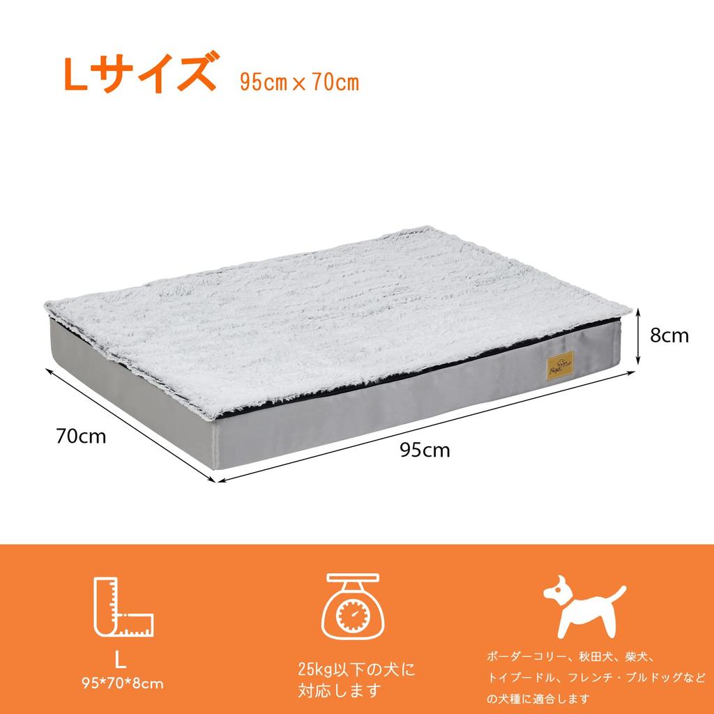 Подушка для больших пожилых собак Уход предотвращает жевание и разрывы у собак среднего размера для всех собак размера L в любое время года, моющаяся, кровать, пролежни, водонепроницаемый, матрас,