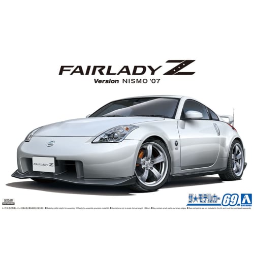 Aoshima Bunka Kyozai 1/24 Scale The Model Car Series No. 69 Nissan Z33 Fairlady Z Version Nismo 2007 Plastic Model