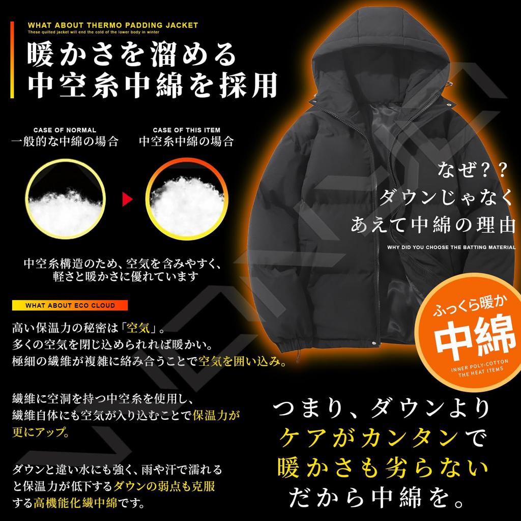 Зимняя наполненная водой гора наполненная теплом холодом наполненная пухом холодная по дороге на работу или в дорогу фиолетовый XL [W Wonyo] Одежда, мужская куртка, толстая, с капюшоном,