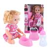 Fat Boy Baby Doll Simulation Playing House Talking Girl Princess Dress Up Blinking Children's Toys New Year's Goods