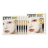 Vitatinol Serum Mega Shot Gel Mask 34g 5ea