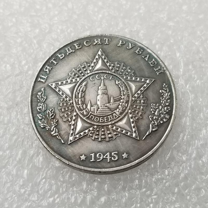 1/2 шт. Памятная медаль танка Т-70 Советского Союза Серебряная монета СССР СССР Монета Значок Коллекция