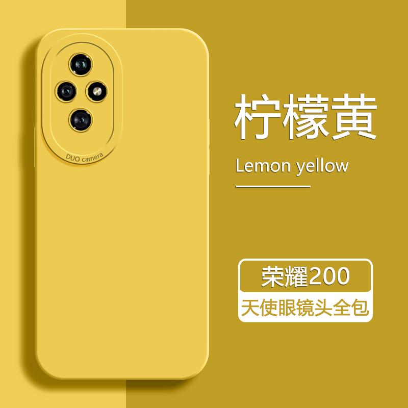 Подходит для чехла на телефон Honor 111 Honor новый Honor 111Pro жидкий силикон всестороннее покрытие защита от падения линзы