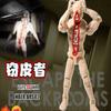 2026 Super 3d Backrooms Escape Hazmat Suit Action Figure 3d Printed Collectible Model Game Themed Decor For Adult Collectors Toy