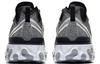 Nike React Element 55 Safari Pack Серый Волк CD2153-100