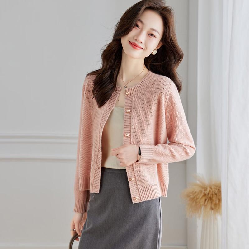 Женский кардиган из чистошерстяного трикотажа Srcr