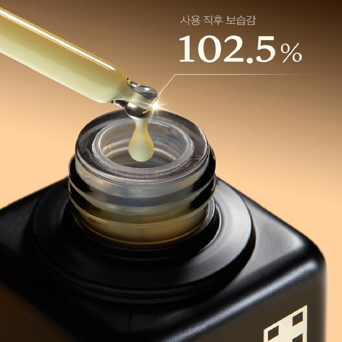 Medicube Age-R Глутатион Сияющая ампула 50 мл