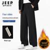 Мужские брюки JEEP SPIRIT Business Casual приталенного кроя