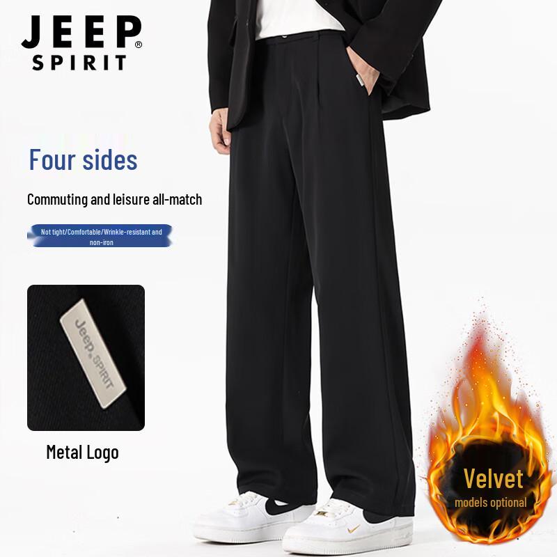 Мужские брюки JEEP SPIRIT Business Casual приталенного кроя