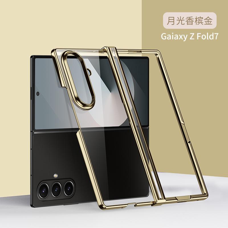 Для Samsung Galaxy ZFold 7 Ультратонкий Чехол для Телефона ZFold 6 Складной Экран Прозрачный Гальванизированный Шарнир Все Включено Защита от Падений