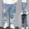 Letter-print Jeans Men's Fashion Loose Cartoon Corset I Drawstring Pants
