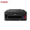 Canon G5080 A4 Цветной струйный принтер с резервуарами для чернил Штепсель CN (адаптер в комплекте)