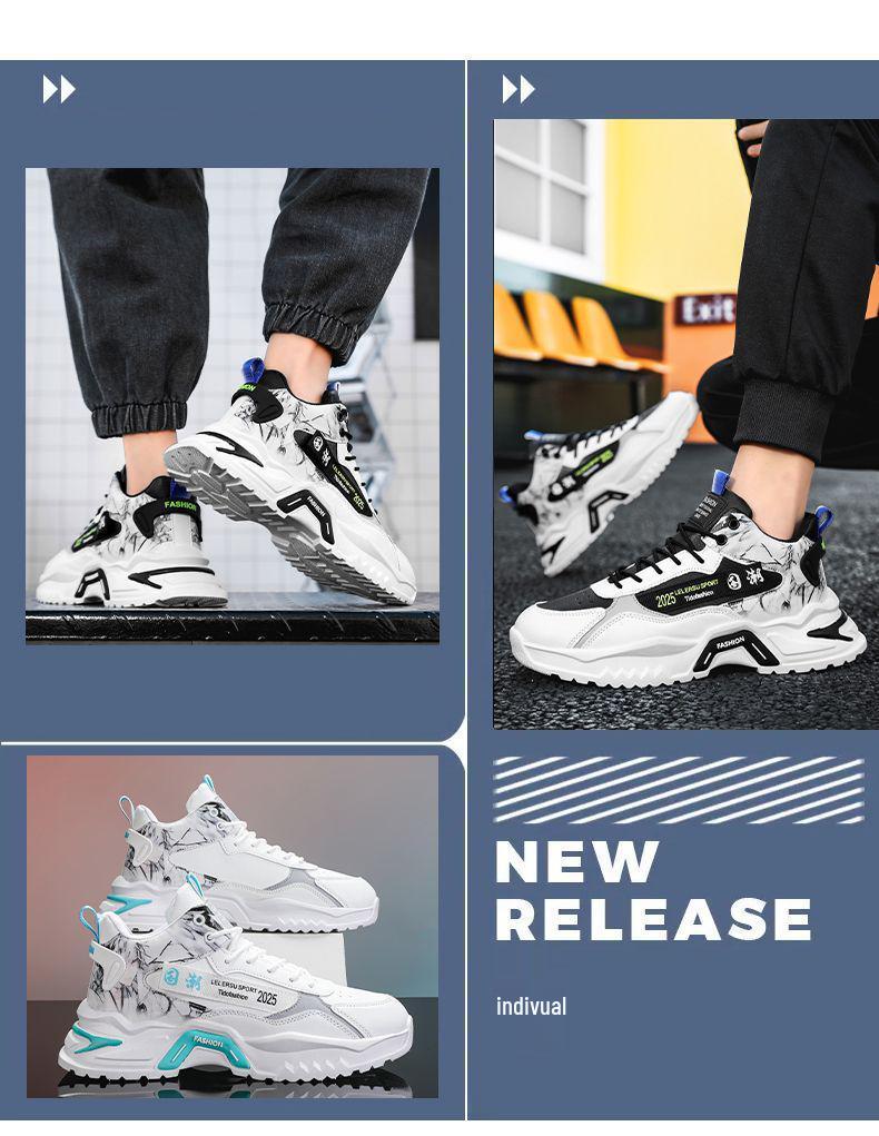 Осенние мужские белые модные спортивные кроссовки с высоким верхом - трендовые беговые повседневные кроссовки для папы
