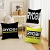 R-Ryobi Персонализированная наволочка Детская спальня Декор Дикая вечеринка Наволочка для ребенка День рождения Душ Подарок