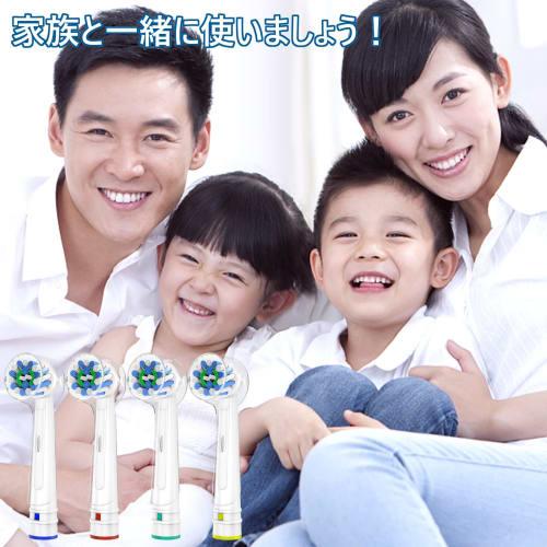 16pcs Trustnice Braun Oral B Electric Toothbrush Replacement Brush Multi-Action Brush EB50 Braun Oral B Compatible Brush Replacement Plaque Removal Ho