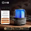 Умная Bluetooth-колонка Xiaodu, цветная версия, вилка CN (адаптер в комплекте)