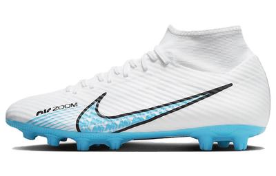 Mercurial Superfly 9 Academy HG 'Белый Синий' DJ5626-146