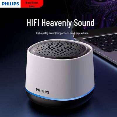 Портативная беспроводная Bluetooth-колонка Philips TAS1009, штекер CN (адаптер в комплекте)