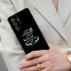 Библия Филиппийцам Иисус Христос МЯГКИЙ Чехол для Мобильного Телефона для Samsung Galaxy S26 Ultra S25 S24 S23 S22 S21 S20 Note10 Чехол