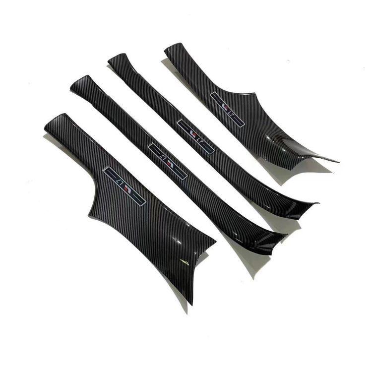 Ideal L7 Interior/Exterior Sill Strips: Decorative, Protective, Anti-Step Welcome Pedals