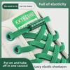 No-Tie Green Shoelace Buckle for Adults & Kids