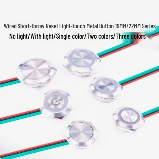 Ultra-Thin 16/19/22MM Metal Button with Light: Self-Reset Tactile Micro-Stroke Momentary Switch.