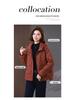 Women's 2024 Lightweight Petite Quilted Cotton Coat - Autumn/Winter Fashion