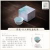 1 high-end ceramic teacup gift box, high-end master cup gift Kung Fu tea set, 1 pair of single cup teacups for personal use