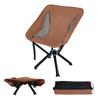 WEJOY Camping Outdoor Assembles In 5 Camping Load Capacity Coffee Chair, Folding, Compact, Chair, Seconds, Ultra-Lightweight Chair, Fishing,