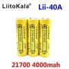 Литий-ионный аккумулятор LiitoKala Lii-40A 21700, 4000 мАч, ток 10C для электромобилей