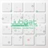 Jubeat ripples ОРИГИНАЛЬНЫЙ САУНДТРЕК