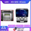 Android Мультимедиа Для Ford Ranger 2 Everest 2 Для Mazda BT-50 J97M 2006 - 2011 Автомобильный Стерео Процессор Радио QLED Плеер Навигация Камера