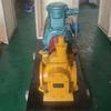 High-Pressure, High-Temp Marine Lubricating Oil Gear Pump