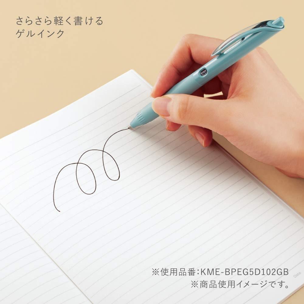 KOKUYO Ballpoint Pen KOKUYO ME Standard Gel Black 0.5mm Green KME-BPEG5D102YG