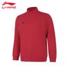 Li-Ning 2025 JD Logistics Hoodie
