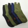 Мужские осенне-зимние рабочие носки до середины икры - Прочные, износостойкие, теплые спортивные носки армейского зеленого цвета
