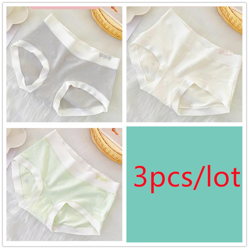 Lingerie Women's Underwear with No Trace Large Size Hip Hugging Breathable Mid Waist Briefs Female Panties