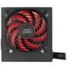 Alimentation ATX - Mars Gaming - MPIII550P - 550W - 5 Ans Garantie - Ventilateur FDB 120mm