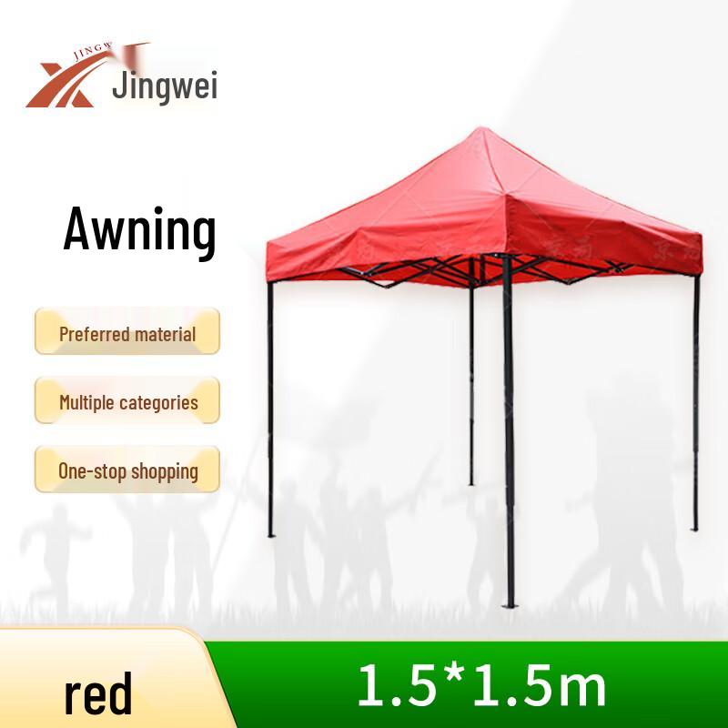 Outdoor Heavy-Duty Folding Sunshade Canopy Tent