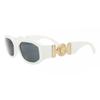 Versace Ve4361 401 87 Мужские Солнцезащитные Очки