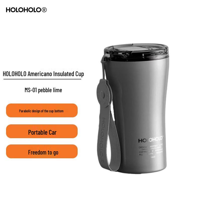 Термокружка HOLOHOLO из нержавеющей стали 316L