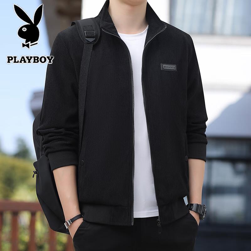 Men's Playboy Business Casual Windproof Jacket